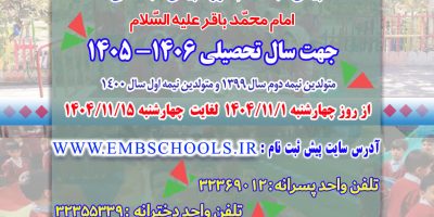 photo_2025-12-30_10-45-15